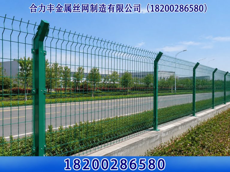 温江区合力丰金属丝网制造有限公司展示图